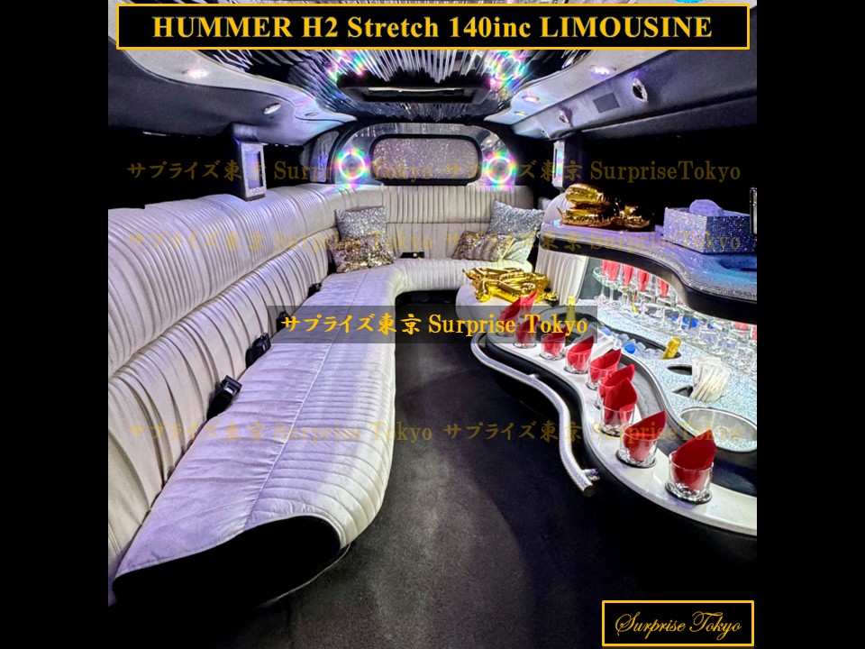 �n�}�[H2�����W��19