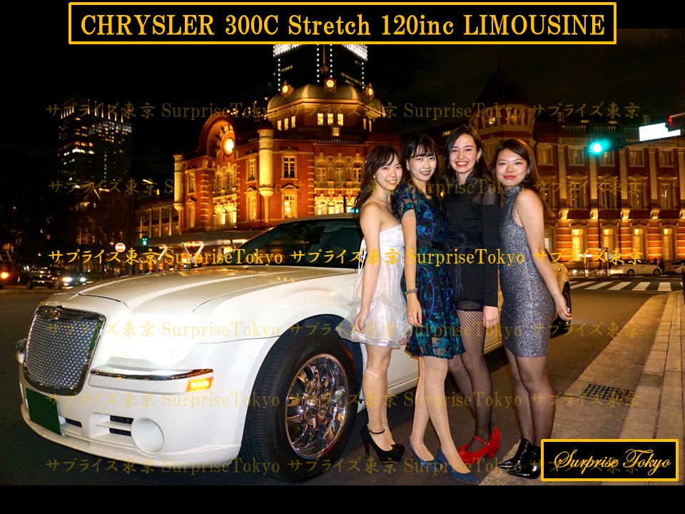 リムジンクルージング東京観光サンプルコース1時間経由地